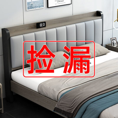 Giường gỗ đặc đơn giản và hiện đại Giường êm ái tiết kiệm 1,8m Giường lớn 1,5m Giường đôi Bắc Âu Giường người lớn 1,0m