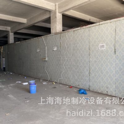 Tái chế kho lạnh thiết bị kho lạnh thiết bị làm lạnh bảng kho lạnh bán kho lạnh cũ lắp đặt kho lạnh
