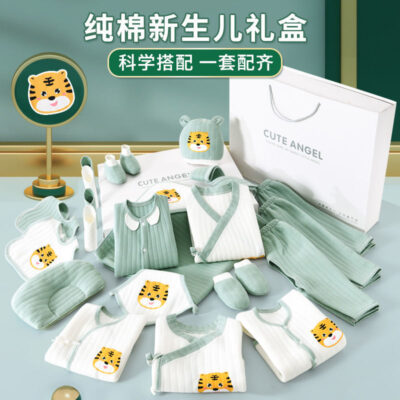 Bộ đồ cho bé hộp quà tặng quần áo sơ sinh hộp quà tặng bé quà tặng đồ sơ sinh vừa chào đời đến đợt trăng tròn