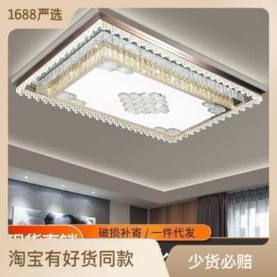 Đèn trần pha lê tròn mới LED phòng khách sang trọng đơn giản gói đèn pha hình chữ nhật đèn pha lê hiện đại