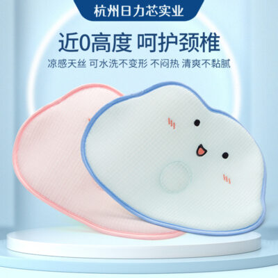 Gối mây sơ sinh tối giản hiện đại đồ dùng cho bé thấm hút mồ hôi thoáng khí lụa băng cho bé gối khuôn mẫu khăn gối chống khạc sữa