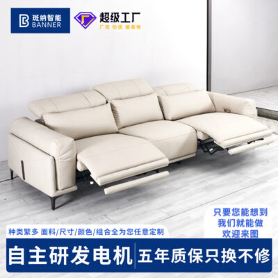 Ghế sofa phòng khách da căn hộ nhỏ nội tuyến ghế sofa giải trí thiết kế sáng tạo hiện đại đơn giản kết hợp ghế sofa