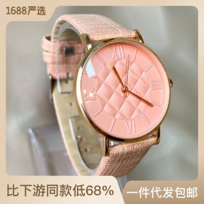 Thương mại nước ngoài mô hình vụ nổ xuyên biên giới dập nổi kết cấu theo nghĩa đen đồng hồ thời trang nữ hình thoi chữ số La Mã quay số đồng hồ bán buôn