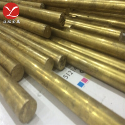 Chất lượng cao C46200 đồng thau thiếc C46200 biển đồng thau C46200 thanh đồng tấm đồng ống dải