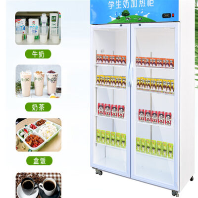 Tủ bảo quản lạnh cho siêu thị thương mại và nhà hàng đồ uống từ sữa