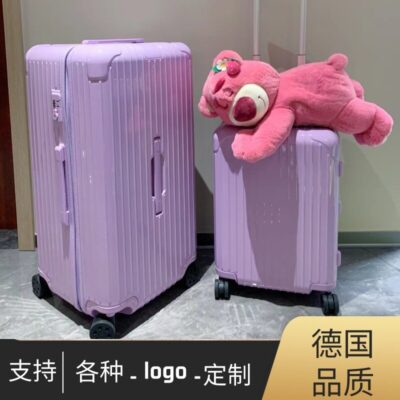 Cốp hành lý thiết yếu Fang Fatty phiên bản thể thao xe đẩy siêu nhẹ R family star cùng phong cách series