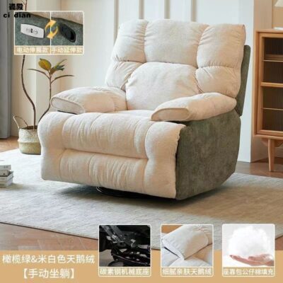 Ghế Sofa Lười Không Gian Viên Ngả Điện Đa Năng Không Gian Viên Hình Hoa Đính Đá Lưới Đỏ Căn Hộ Nhỏ Hộ Gia Đình Đơn