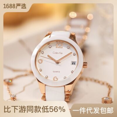 Năm 2023 Trực Tiếp Gốm Sứ Thời Trang Đồng Hồ Nữ Đồng Hồ Kim Cương Chống Thấm Nước Giá Trị Cao Đồng Hồ Thạch Anh Cao Cấp Bán Buôn