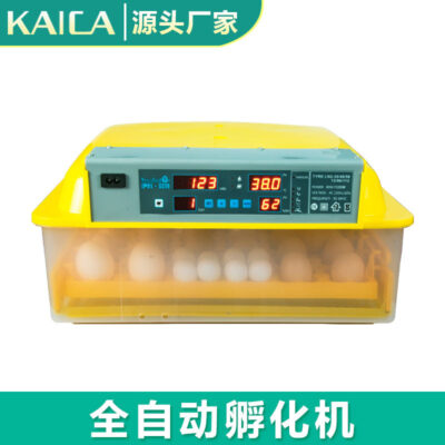 Máy Ấp Hộ Gia Đình Nhỏ Máy Ấp Trứng Gà Máy Hoàn Toàn Tự Động Thông Minh Máy Ấp Trứng Gà Và Vịt Máy Ấp Trứng