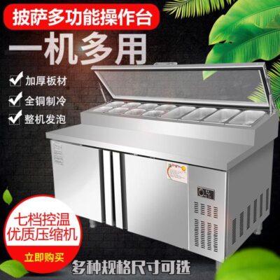 Thương Mại Bánh Pizza Trải Bàn Hoạt Động Xẻng Salad Bàn Quán Trà Sữa Nước Thanh Lạnh Đông Lạnh Trái Cây Câu Cá Tủ Trưng Bày