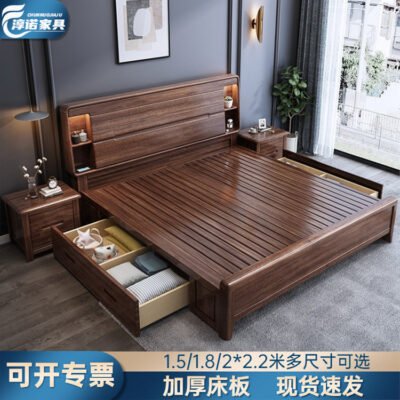 Giường gỗ nguyên khối 1,8m hiện đại tối giản tại nhà đôi phòng ngủ chính giường lớn 2*2,2m căn hộ nhỏ lưu trữ 1,5m giường cưới