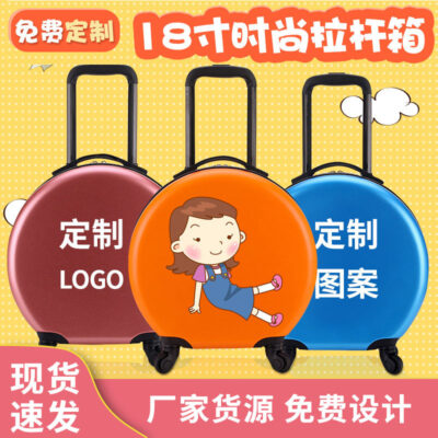 Bán buôn tại chỗ vali in logo 18 inch 20 inch vali bánh xe đa năng mới phim hoạt hình xe đẩy trẻ em