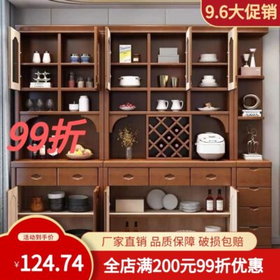 Nguồn nhà sản xuất trực tiếp tìm thấy tủ rượu gỗ nguyên khối tối giản hiện đại phòng khách tủ tủ trưng bày kệ nhà hàng lưu trữ