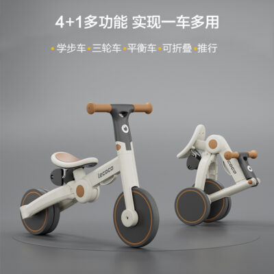 Xe ba bánh trẻ em Lecoco Xe đạp Leka s5 1 tuổi có bàn đạp xe đạp trẻ em hai trong một