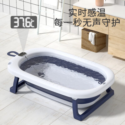 Bồn Tắm Cho Bé Bồn Tắm Lớn Bồn Tắm Ngồi Và Nằm Trẻ Em Hộ Gia Đình Có Thể Gập Lại Sản Phẩm Dành Cho Trẻ Sơ Sinh