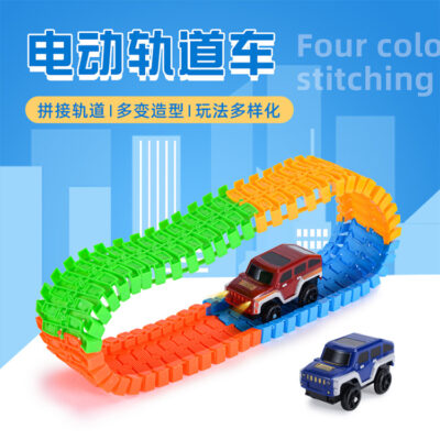 Vui Trẻ Em Lắp Ráp Điện Thành Phố Theo Dõi Xe Ô Tô Đồ Chơi DIY Khâu Nhỏ Xe Đua Nhiều Lớp Đồ Chơi Lắp Ráp Bán Buôn