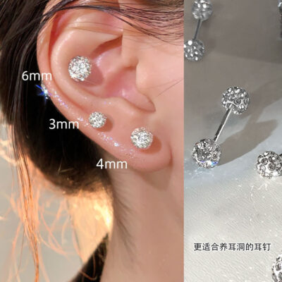 Khoan Bóng Bông Tai Nữ Xỏ Tai Xương Tai Móng Thích Hợp Cao Cấp Cảm Giác Ốc Tai Móng Bông Tai Kim Cương Bông Tai Sleep Free