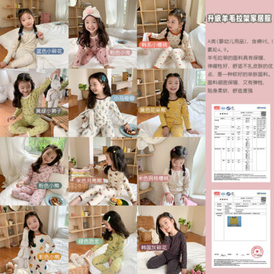 Bộ đồ ngủ trẻ em Bộ đồ lót hai mảnh xuân thu đông bé trai và bé gái lớp A khung kéo len quần áo mặc ở nhà hoạt hình