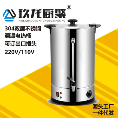 Các nhà sản xuất bán buôn xô sưởi điện hai lớp bằng thép không gỉ 304 xô uống nước thương mại xô trà sữa cách nhiệt dày