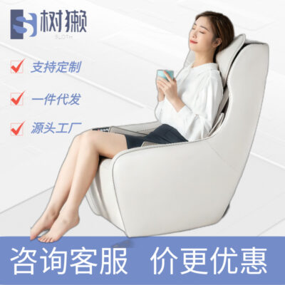 Ghế Massage Hộ Gia Đình Nhỏ Toàn Thân Điện Đa Năng Tự Động Không Gian Viên Không Trọng Lực Massage Chăm Sóc Sức Khỏe Ghế Sofa