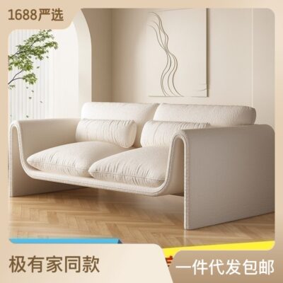 Bắc Âu ghế sofa vải phòng khách căn hộ nhỏ đơn giản hiện đại ánh sáng nhà sang trọng phong cách kem sáng tạo lưới màu đỏ ghế sofa giải trí