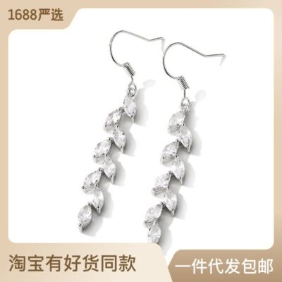 RAKOL Nhật Bản và Hàn Quốc sản phẩm mới dài phong cách đơn giản đầy đủ bông tai lúa mì khảm zircon nữ ins móc tai tua rua khí chất thời trang hợp thời trang