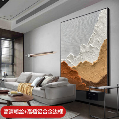 Đám mây màu cam-phòng khách bức tranh trang trí từ trần đến sàn hiên hành lang lối vào lối đi bức tranh tường trừu tượng sofa nền bức tranh tường