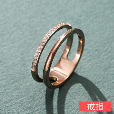 Thép titan kim cương hai lớp hai hàng vàng hồng 18K màu vàng không phai nhẫn lưới sao đỏ thời trang nữ