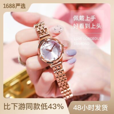 DAYBIRD đồng hồ mới dây thép nữ Phong trào Nhật Bản phiên bản Hàn Quốc đồng hồ nữ nhỏ chống thấm nước nguồn xuất xưởng xuyên biên giới