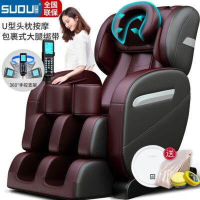 Soou 8D Ghế Massage Toàn Thân Hoàn Toàn Tự Động Nhà Nhào Massage Massage Sofa Đa Năng Người Cao Tuổi Không Gian Viên