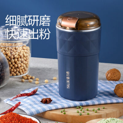 Máy nghiền khô máy nghiền hộ gia đình siêu mịn máy nghiền thuốc thảo dược Trung Quốc máy nghiền nhỏ hạt tiêu cay năm hạt