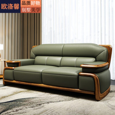 Ghế sofa gỗ mun cao cấp phong cách Trung Quốc mới đơn giản bằng da kết hợp phòng khách Nội thất gỗ nguyên khối lớp đầu tiên bằng da bò chất lượng cao