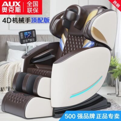 4D Ghế Massage Cao Cấp Tại Nhà Toàn Thân Đa Năng Không Gian Viên Eo Và Máy Mát Xa Lưng Trung Niên Và Người Già Chống Bẹp Đầu