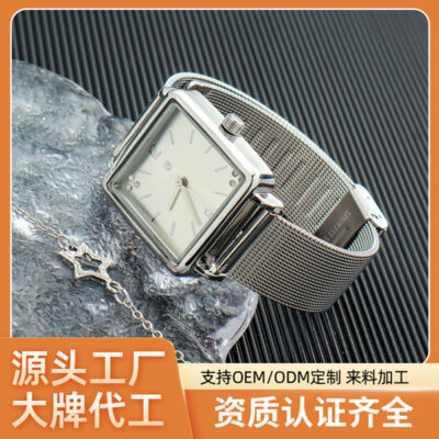 Mùa xuân mới quà tặng thời trang vỏ vuông đồng hồ đeo tay nữ Bộ chống nước 50 mét mùa xuân mới đồng hồ vuông