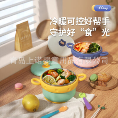 Disney Cho Bé Ăn Bổ Sung Bát Sơ Sinh Đặc Biệt Phun Nước Bát Cách Nhiệt Nhiệt Độ Không Đổi Thép Không Gỉ Trẻ Em Bộ Đồ Ăn Hút Bát