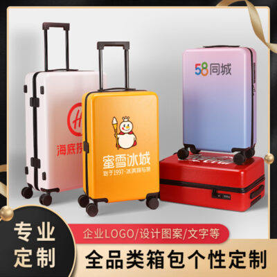 Vali xe đẩy vali thời trang nam nữ 20 inch hộp mật khẩu du lịch máy bay gradient vali logo tùy chỉnh