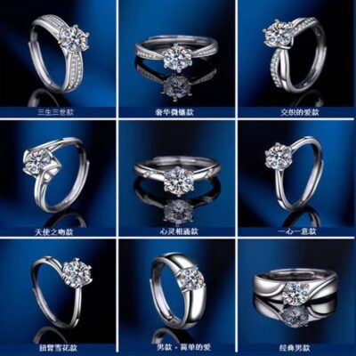 Douyin Kuaishou truyền hình trực tiếp kim cương carbon cao tám trái tim và tám mũi tên nhẫn nữ một carat nhẫn cưới sáu móng đơn giản nhẫn kim cương