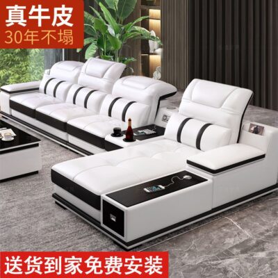 [Thương hiệu] Sofa da bán buôn lớp đầu da bò sofa tối giản hiện đại hoàn chỉnh phòng khách sofa da nghệ thuật kết hợp