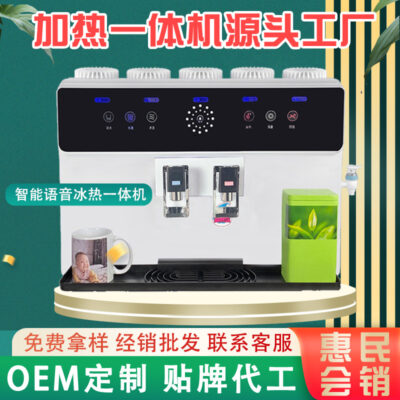 Máy lọc nước máy lọc nước hộ gia đình thẩm thấu ngược ro lọc nước máy sưởi ấm nhà bếp tất cả trong một để bàn uống trực tiếp