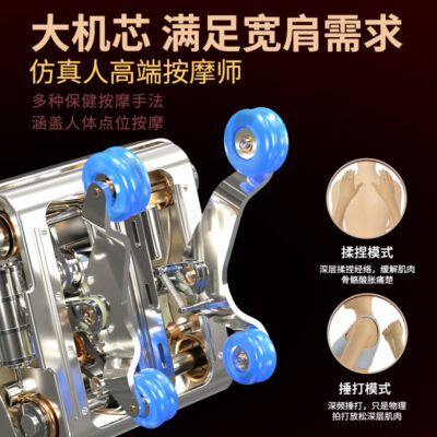 Hộ Gia Đình SL Đường Sắt Thương Mại Ghế Massage Bán Buôn Không Gian Cabin Điện Toàn Thân Đa Chức Năng Hoàn Toàn Tự Động Không Gian Viên Sofa