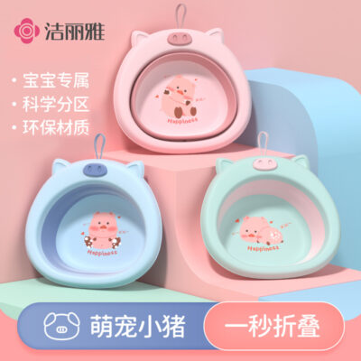 Jie Liya chậu rửa cho bé bé sơ sinh có thể gập lại sơ sinh rửa mông lợn lưu vực nhỏ sản phẩm dành cho trẻ em