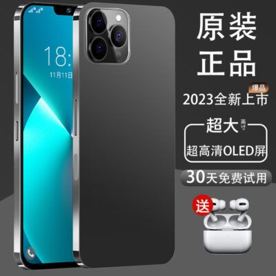 2023 mới xác thực nghìn nhân dân tệ màn hình lớn Điện thoại thông minh 5G chính thức cửa hàng hàng đầu thể thao điện tử bộ nhớ lớn dự phòng giá rẻ 14