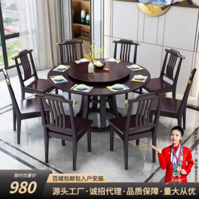 Phong cách Trung Quốc mới hoàn toàn bằng gỗ nguyên khối bàn tròn với bàn xoay ăn uống tại nhà bàn tròn lớn khách sạn nhà hàng bàn ăn tròn và ghế kết hợp