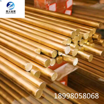 Cung cấp tại chỗ thanh đồng H62/H65, thanh xe dễ dàng, thanh đồng H59, hàng đồng, ống đồng, thông số kỹ thuật đầy đủ và có thể cắt