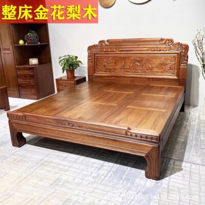 Giường gỗ cẩm lai vàng Indonesia đầy đủ giường gỗ nguyên khối 1,8 mét gỗ dứa đôi giường gỗ gụ cổ điển 1,5 chân hổ