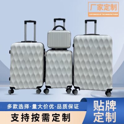 Nhà sản xuất Vỏ xe đẩy bánh xe đa năng ABS 14/20/24/28 inch phù hợp với ngoại thương để phát triển hành lý lên máy bay