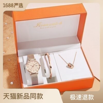 Quà Tặng Ngày Lễ Tình Nhân Đồng Hồ Nữ Hộp Quà Tặng Bộ Sỉ Thời Trang Cao Cấp Đồng Hồ Chống Thấm Nước Đồng Hồ Nữ Gypsophila