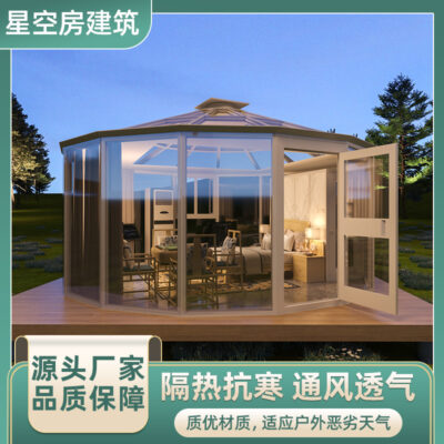 Cắm trại ngoài trời ăn tối cách nhiệt phòng nắng kính trong suốt gương yurt lều lưới sao đỏ phòng trống xây dựng