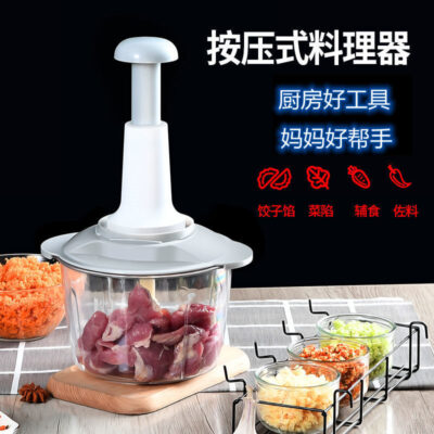 Máy xay thịt bằng tay hướng dẫn sử dụng máy xay thức ăn bổ sung cho bé máy xay thịt bằm tỏi dụng cụ nhà bếp gia đình bắn tỏi