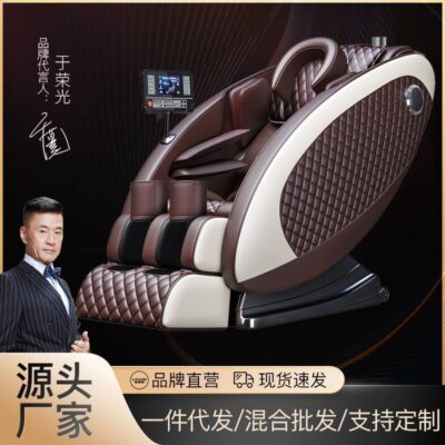 Thông minh sang trọng ghế massage toàn thân SPA LCD màn hình lớn cảm ứng không trọng lực nhà máy sản xuất trực tiếp hỗ trợ bán hàng dropshipping